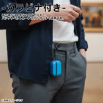 AirPods Pro 3 / 耐衝撃 カラーケース シルキーマット / ブラック