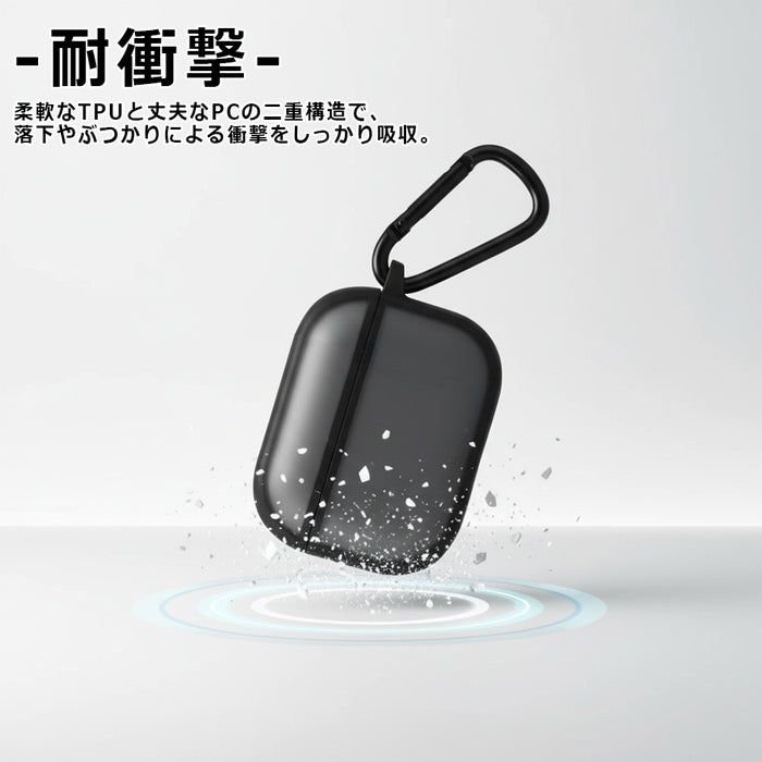 AirPods Pro 3 / 耐衝撃 カラーケース シルキーマット / ブラック