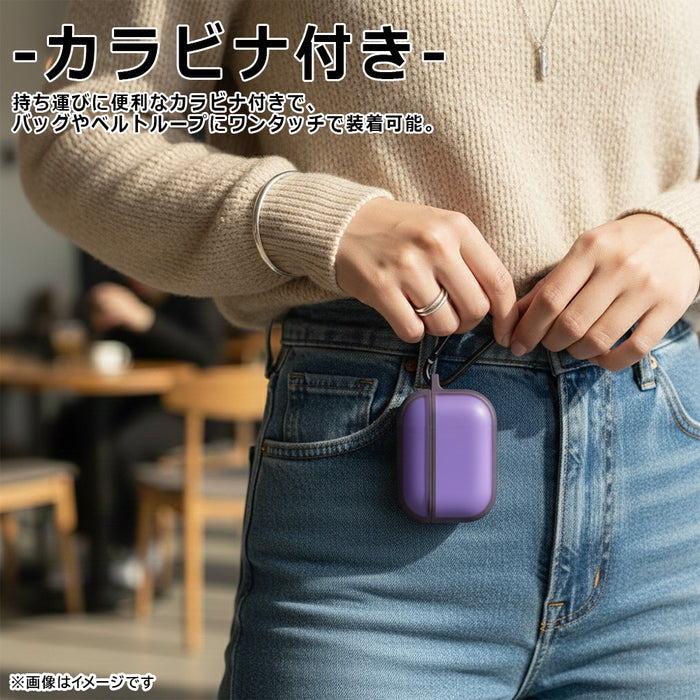 AirPods Pro 3 / 耐衝撃 カラーケース シルキーマット / ブラック