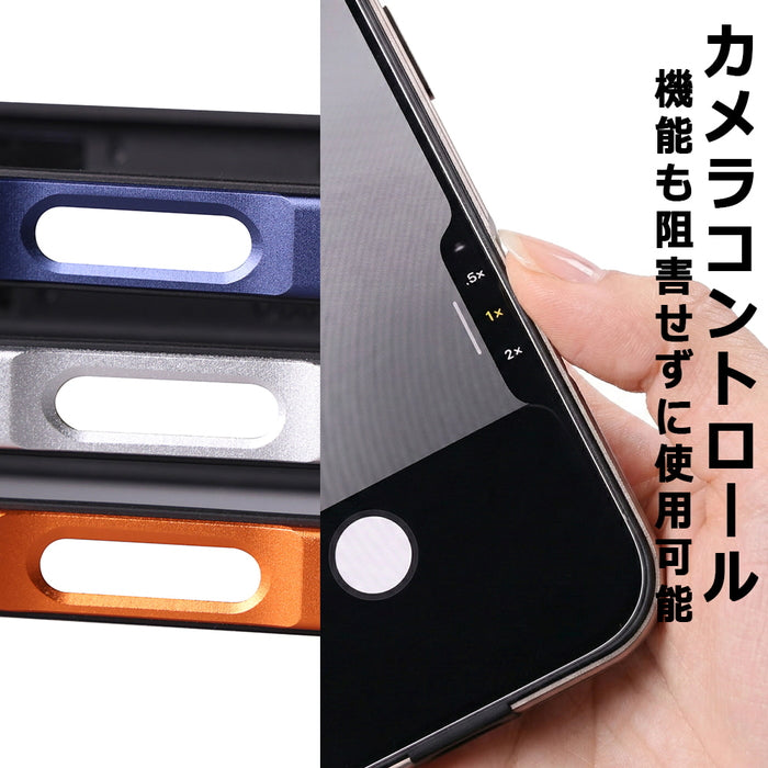 iPhone 17 Pro / アルミバンパー 一体美 / シルバー