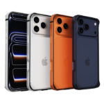 iPhone 17 Pro / アルミバンパー 一体美 / シルバー