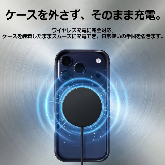 iPhone 17 Pro / アルミバンパー 一体美 / シルバー