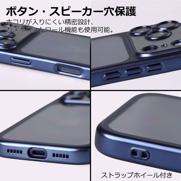 iPhone 17 Pro / ソフトケース 精密設計 一体感 マット メタリック / シルバー