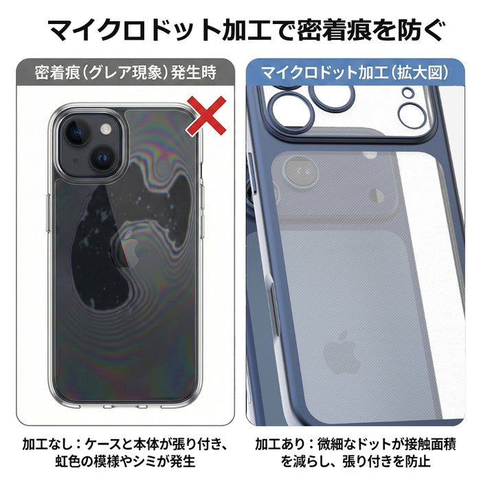 iPhone 17 Pro / ソフトケース 精密設計 一体感 マット メタリック / シルバー