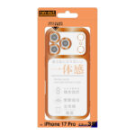 iPhone 17 Pro / ソフトケース 精密設計 一体感 マット メタリック / シルバー
