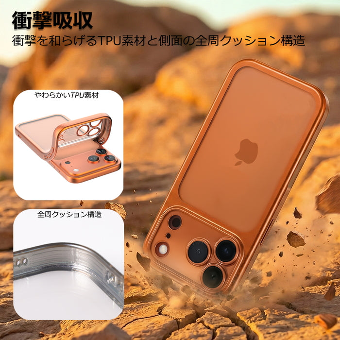 iPhone 17 Pro / ソフトケース 精密設計 一体感 マット メタリック / シルバー
