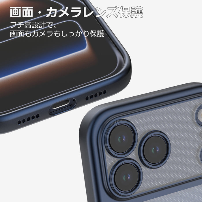 iPhone 17 Pro / ソフトケース 精密設計 一体感 マット メタリック / シルバー