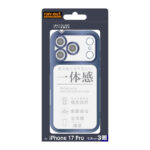 iPhone 17 Pro / ソフトケース 精密設計 一体感 マット メタリック / シルバー