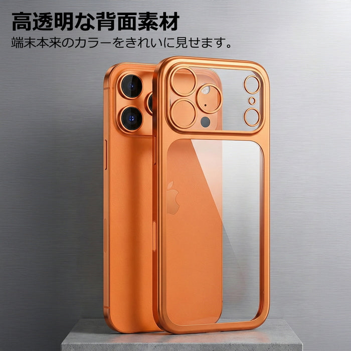 iPhone 17 Pro / ソフトケース 精密設計 一体感 マット メタリック / シルバー