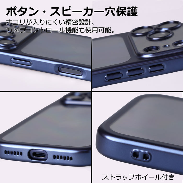 iPhone 17 Pro Max / ソフトケース 精密設計 一体感 マット メタリック / シルバー