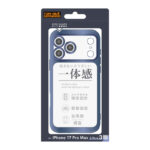 iPhone 17 Pro Max / ソフトケース 精密設計 一体感 マット メタリック / シルバー