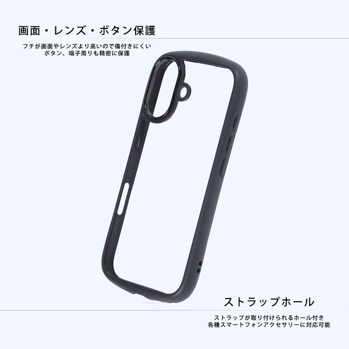 バットマン / Puffull 衝撃吸収 バンパー ハイブリッドケース