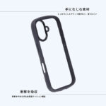 バットマン / Puffull 衝撃吸収 バンパー ハイブリッドケース