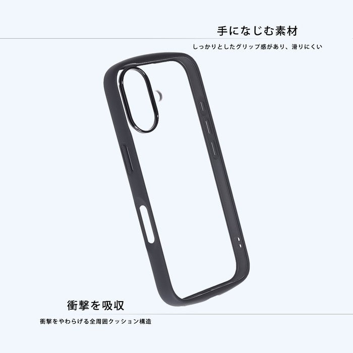 バットマン / Puffull 衝撃吸収 バンパー ハイブリッドケース