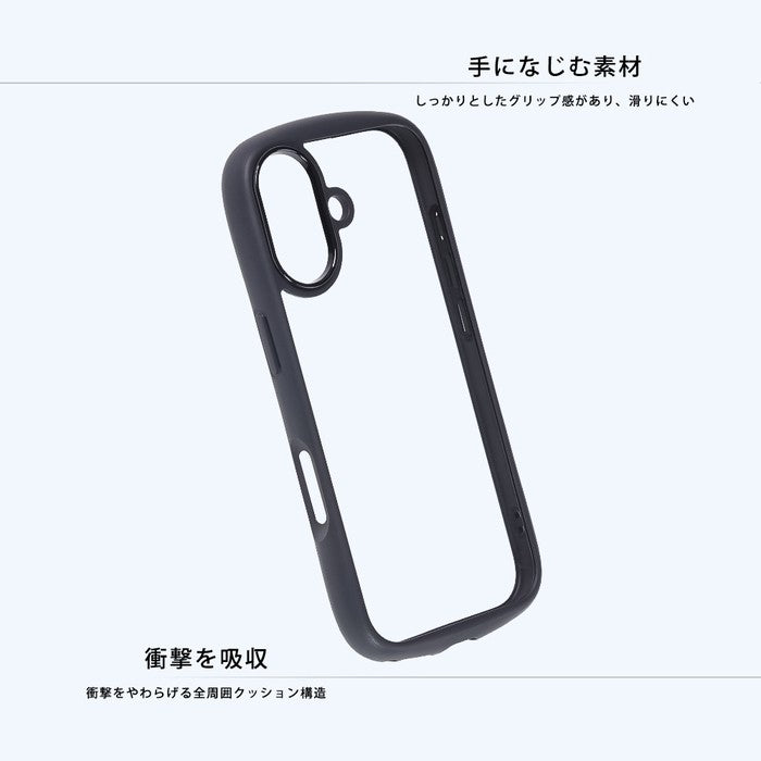 バットマン / Puffull 衝撃吸収 バンパー ハイブリッドケース