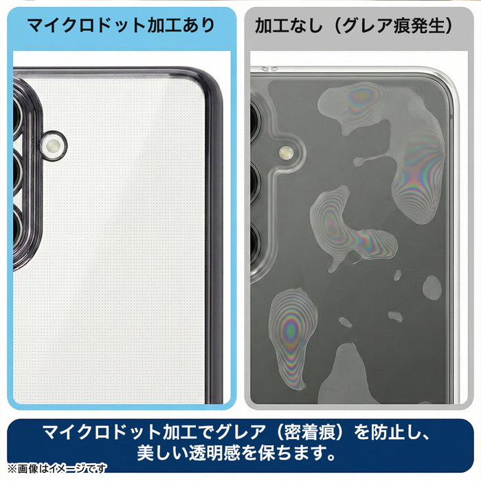 ソフトケース 精密設計 フレームメッキ
