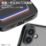 ソフトケース 精密設計 フレームメッキ