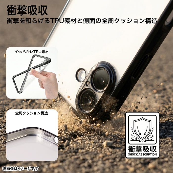 ソフトケース 精密設計 フレームメッキ
