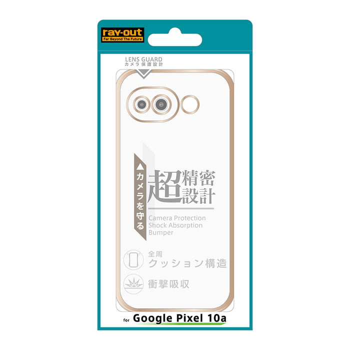 ソフトケース 精密設計 フレームメッキ
