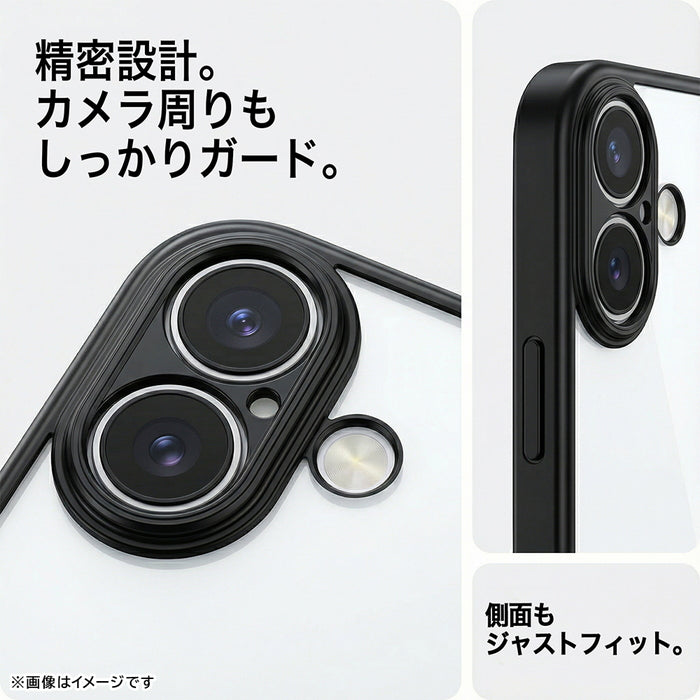 ソフトケース 精密設計 フレームメッキ