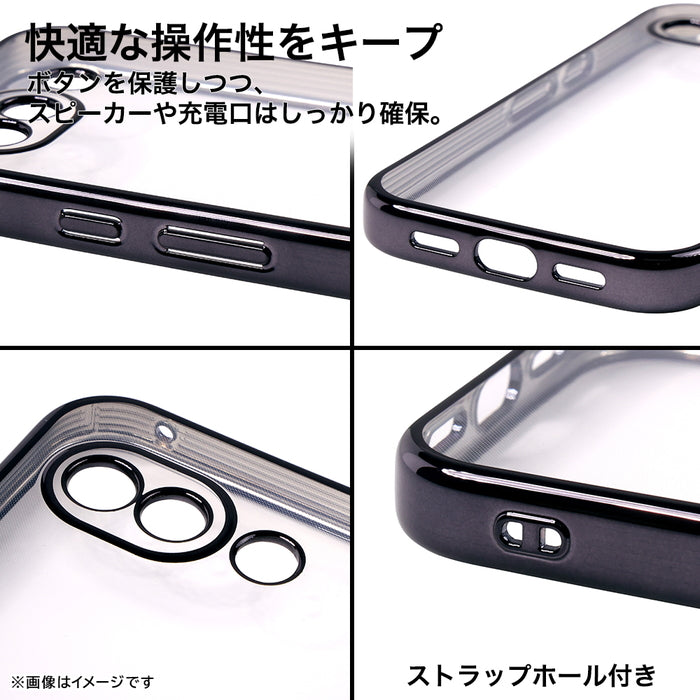 ソフトケース 精密設計 フレームメッキ