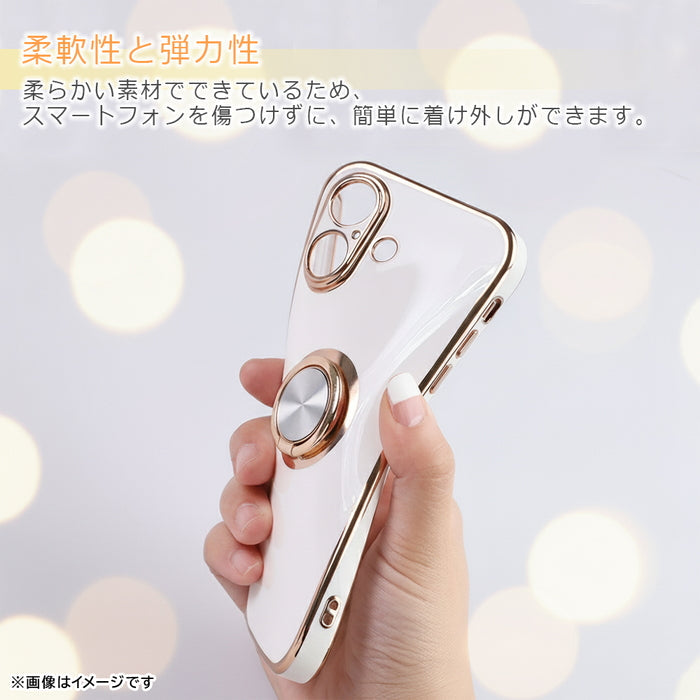 ソフトケース 精密設計 フレームメッキ +リング