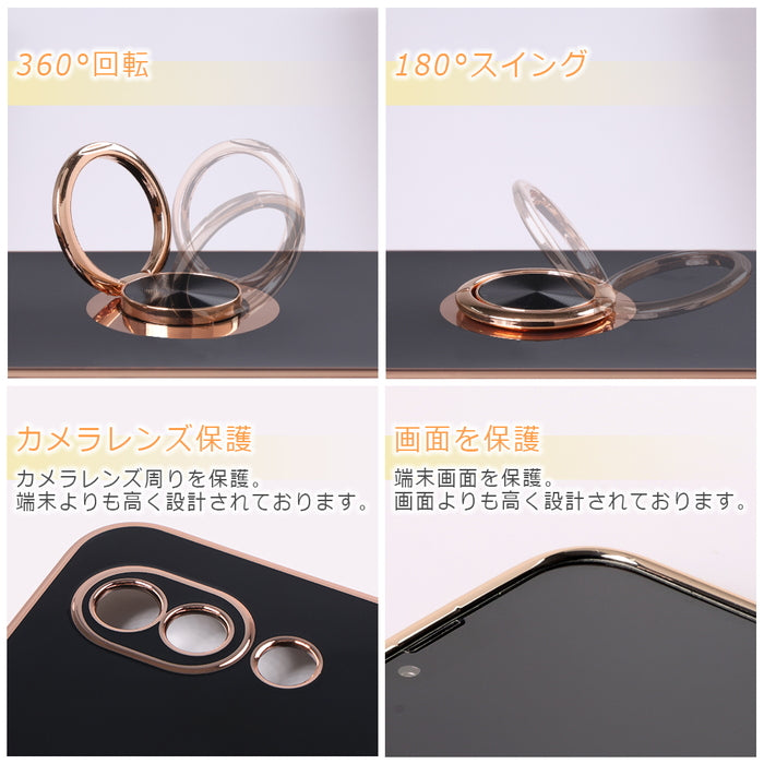 ソフトケース 精密設計 フレームメッキ +リング