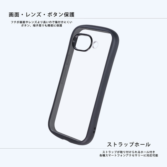 ハイブリッド タフケース Puffull +レンズガードリング