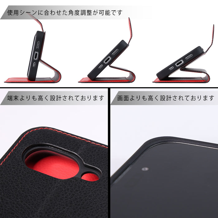 手帳型レザーケース シンプル マグネット