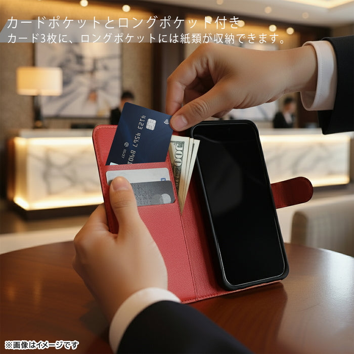 手帳型レザーケース シンプル マグネット
