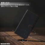 手帳型レザーケース シンプル マグネット