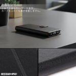手帳型レザーケース シンプル マグネット