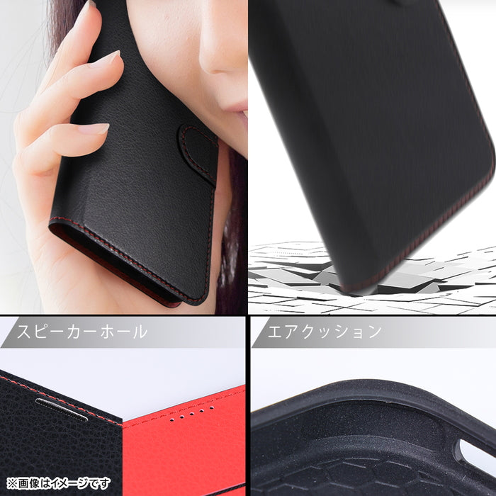 手帳型レザーケース シンプル マグネット