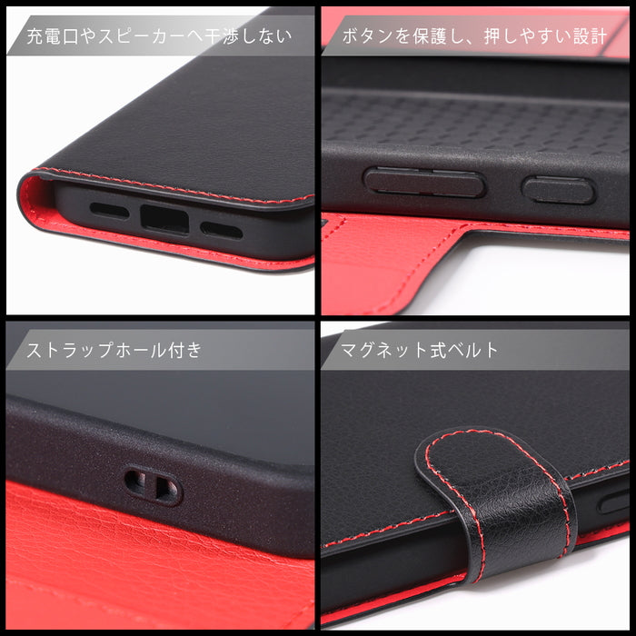 手帳型レザーケース シンプル マグネット