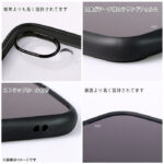 ディズニー / Puffull 衝撃吸収 バンパー ハイブリッドケース