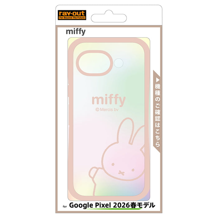 ミッフィー / Puffull 衝撃吸収 バンパー ハイブリッドケース