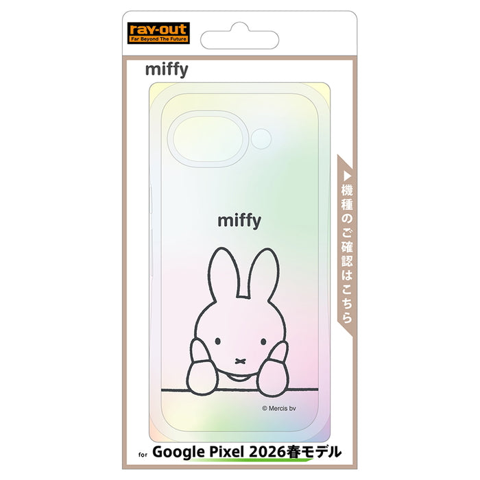 ミッフィー / Puffull 衝撃吸収 バンパー ハイブリッドケース