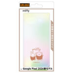 ミッフィー / Puffull 衝撃吸収 バンパー ハイブリッドケース