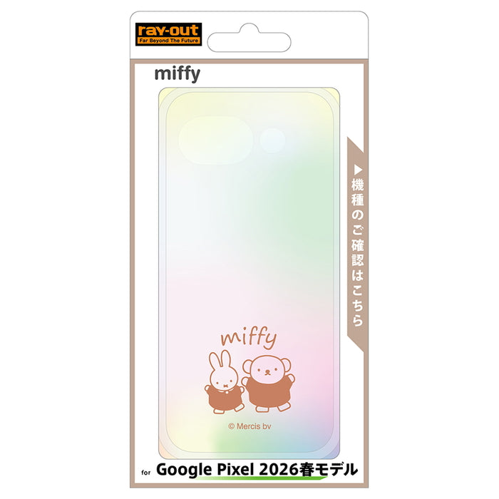 ミッフィー / Puffull 衝撃吸収 バンパー ハイブリッドケース