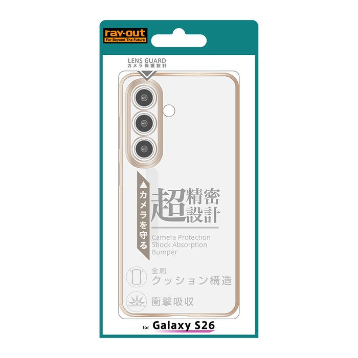 ソフトケース 精密設計 フレームメッキ