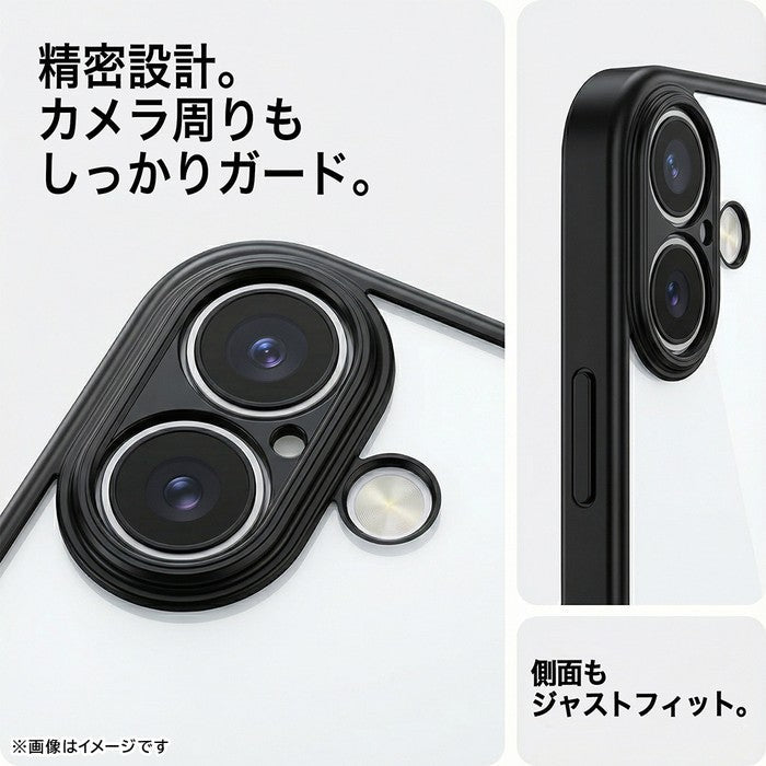 ソフトケース 精密設計 フレームメッキ