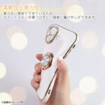 ソフトケース 精密設計 フレームメッキ +リング