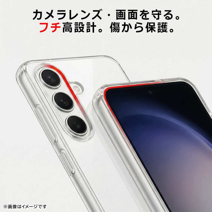 ハードケース パーフェクトフィット 黄ばみZERO