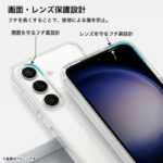 ハイブリッド タフケース 5H