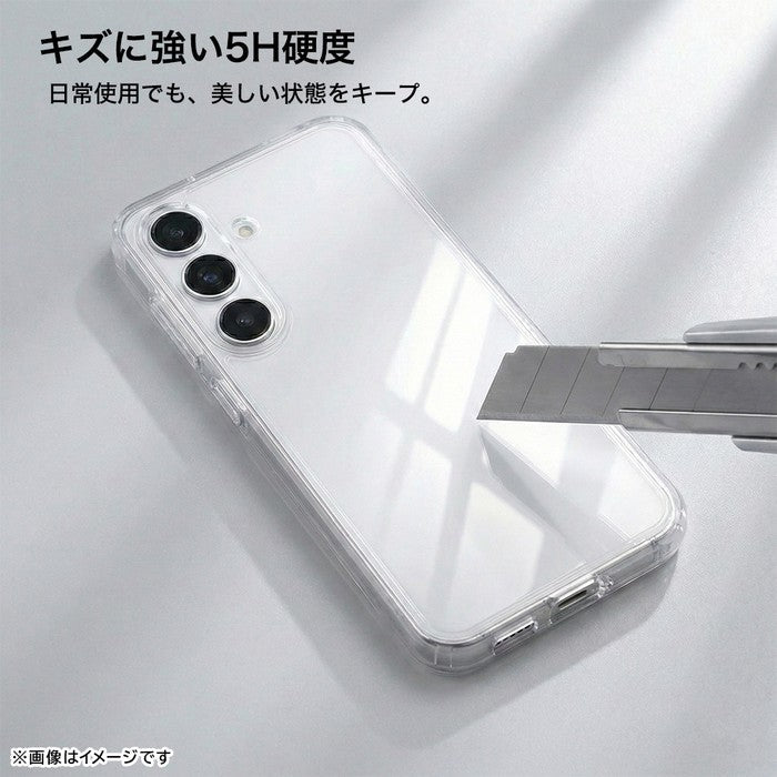 ハイブリッド タフケース 5H