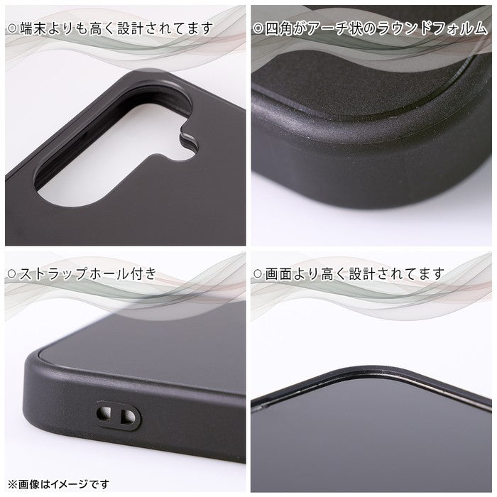 ハイブリッドケース maru Pietra