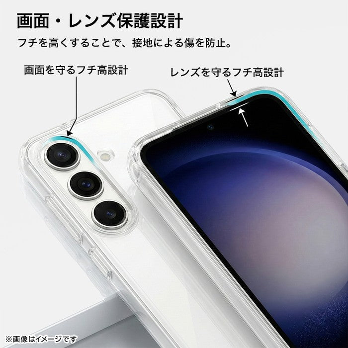 ハイブリッド タフケース 2H