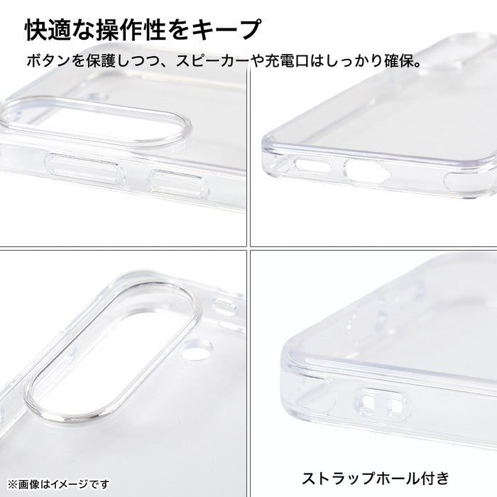 ハイブリッド タフケース 2H