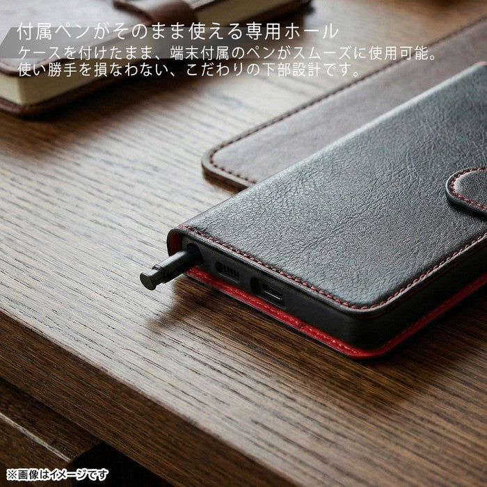 手帳型レザーケース シンプル マグネット