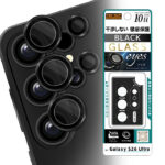 カメラ保護 レンズプロテクター eyes 硬度10H